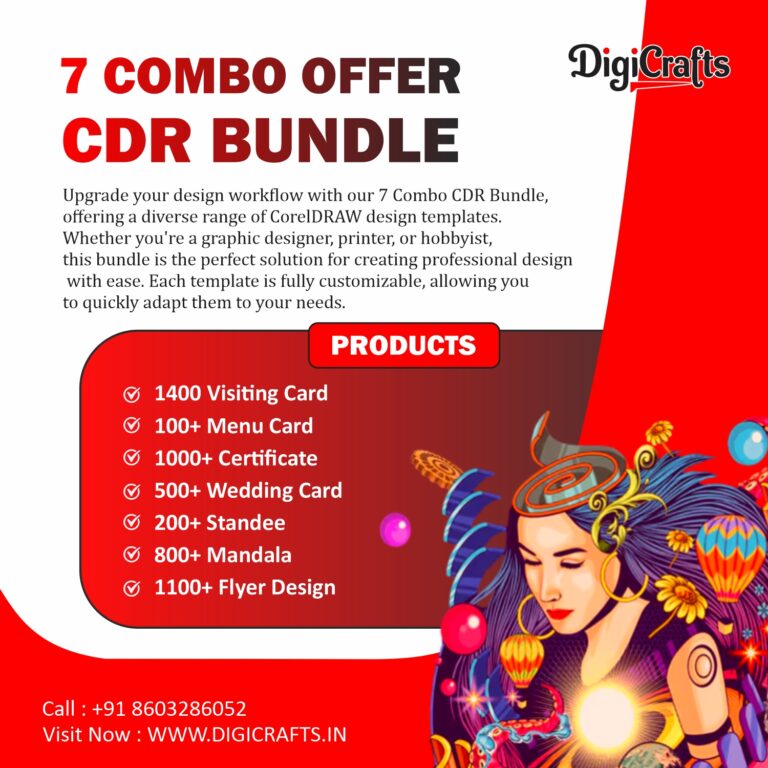 7 Combo CDR Bundle